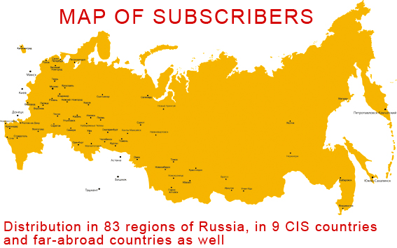 Map of subscribers